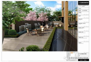 七星级顶级奢华上海万达瑞华酒店概念设计方案 室内设计效果图 高清摄影 CAD施工图 景观方案全套2.06G